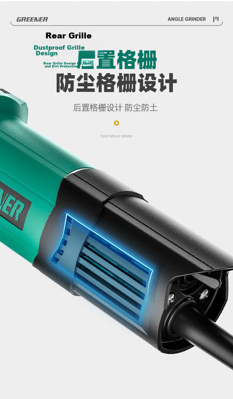 Green Forest 800W High Power Angle Grinder Cutting Polishing Electric Tool 9