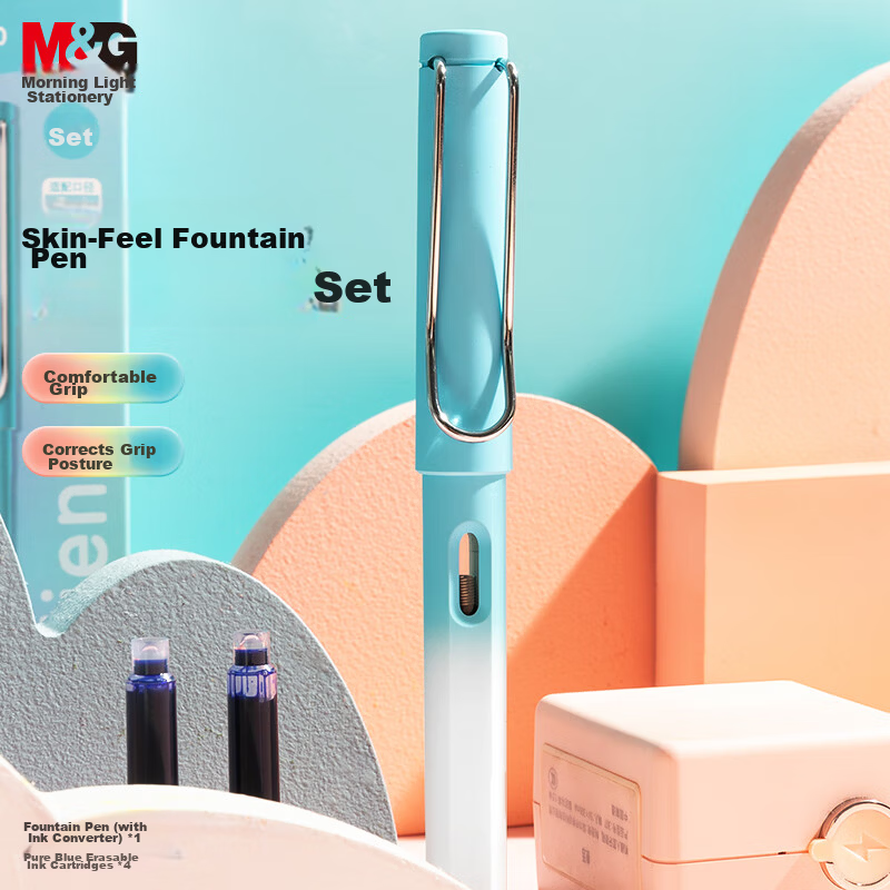 M&G Stationery Elementary School Fountain Pen Set EF Nib Posture Correcting Summer Practice Refillable Ink Cartridges (1 Fountain Pen + 4 3.4mm Ink Cartridges) Essential for Back to School Gradient Bl