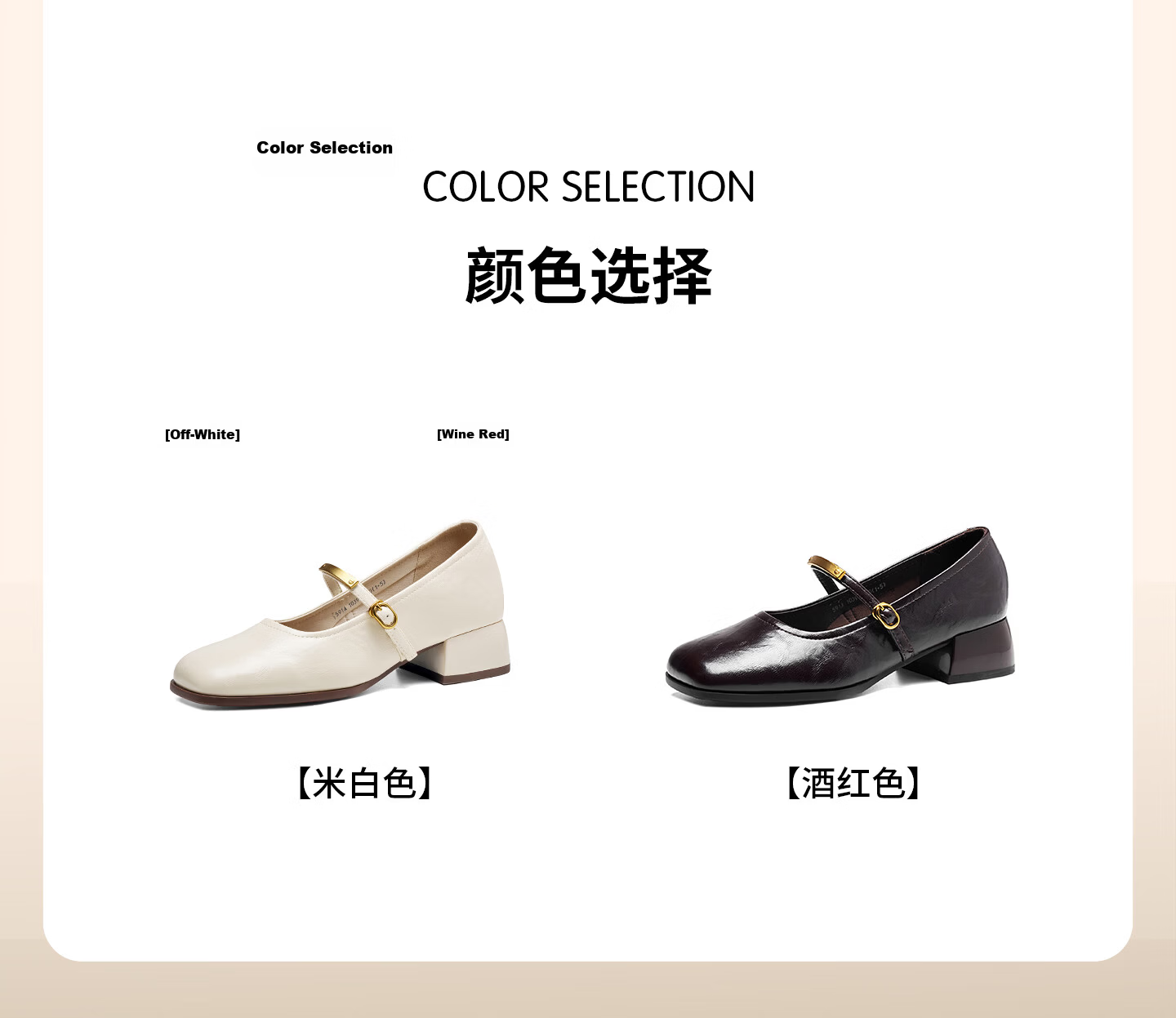 Josiny Mary Jane Flats for Women, Spring And Summer 2025 New Style, Flat Leather Shoes for Commuting, Shallow Mouth Flats, Wine Red, Size 38 5