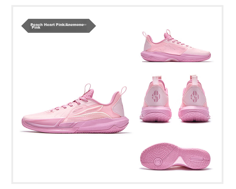 361° BIG3 QUICK 4.5 Men's Basketball Shoes Summer New Breathable Cushioning Durable Shoes Men 672621102-2 44