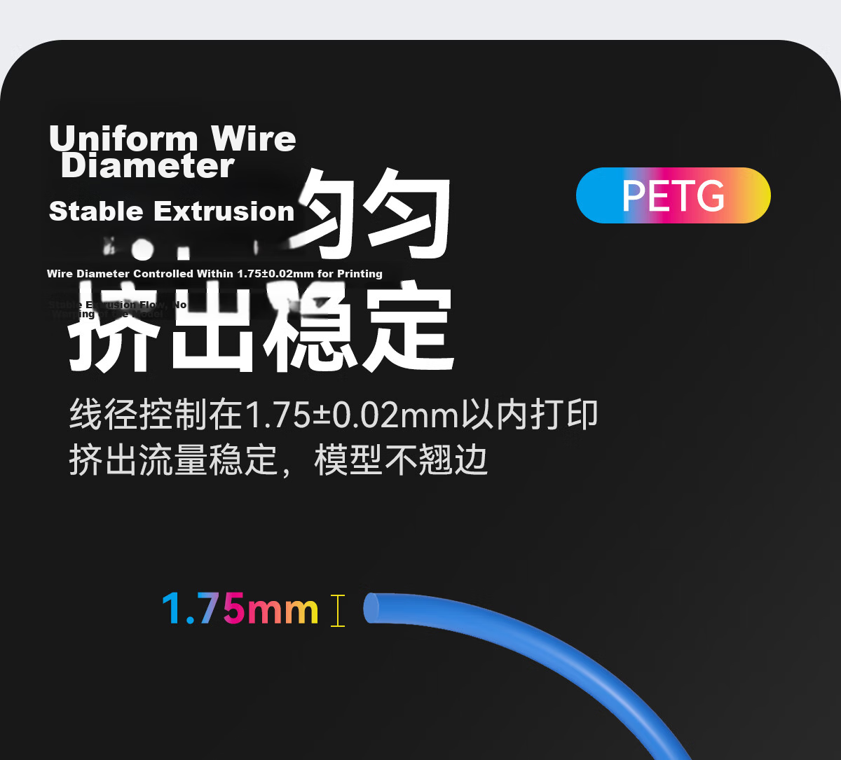 CMYKSUPPLIES 3D Printing Filament PETG 1.75mm Compatible with Tuozhu, Chuangxiang Sanwei, Duoluke, Fuzhi, Jiguang Erwo 3D Printer Filament, Coffee Color, 1kg 4