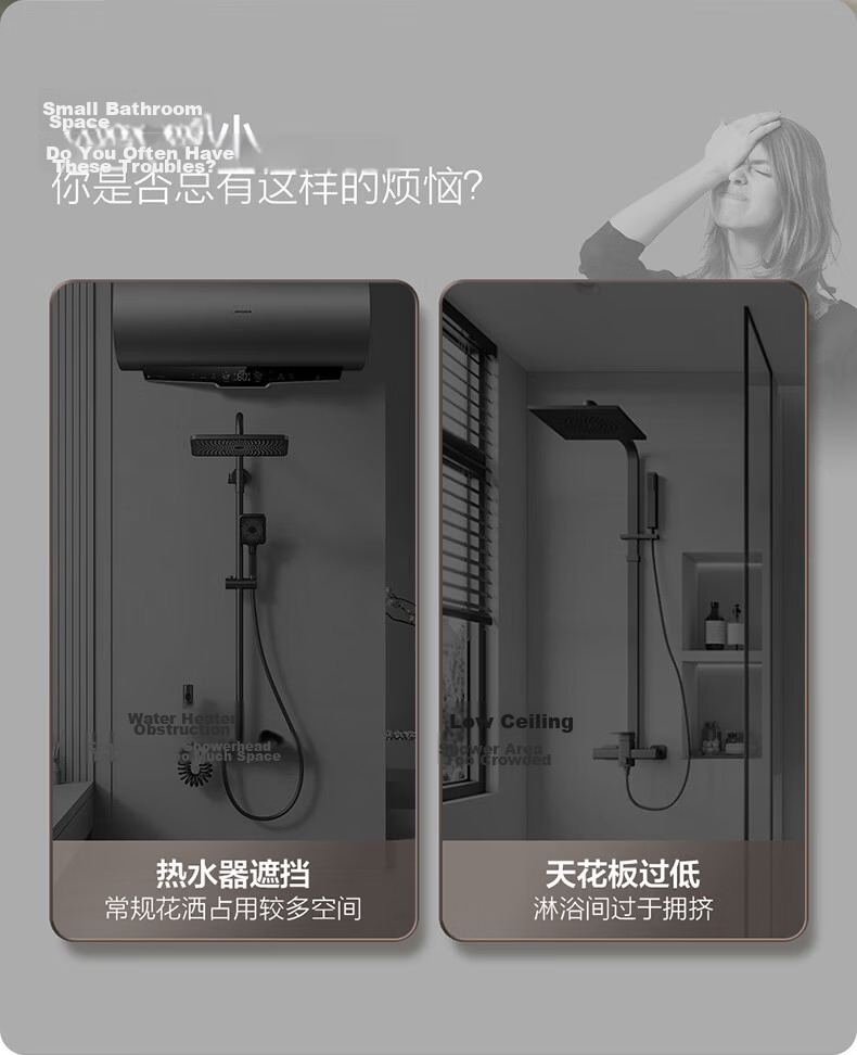 ARROW Simple Shower Faucet Hot and Cold Mixing Valve Brass Pressurized Handheld Shower Head AE3263CP 2