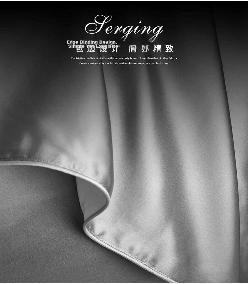 La Torretta 22 Momme 100% Mulberry Silk Pillowcase 48x74cm Gray - Single Pack 10