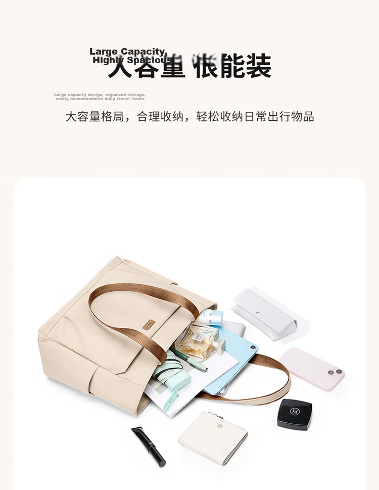POLO Women's Shoulder Bag Elegant Large Capacity 15-inch Laptop Tote Lightweight Crossbody Bag Birthday Gift 7