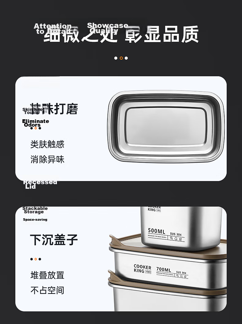 Chuida Huang 304 Stainless Steel Fresh-Keeping Box Micro Vacuum Sealed Storage Lunch Box 1400ml 20