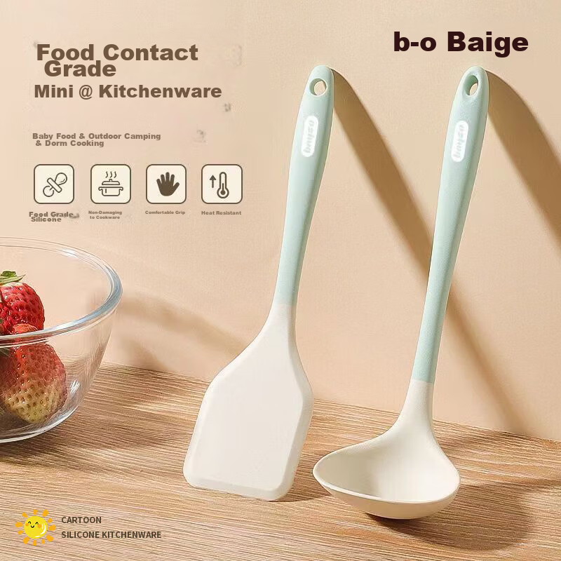 Bayco Silicone Spatula Food Grade Baby Supplementary Food Tool Non-Stick Pan Soup Ladle Frying Pan Cooking Spatula BC5797