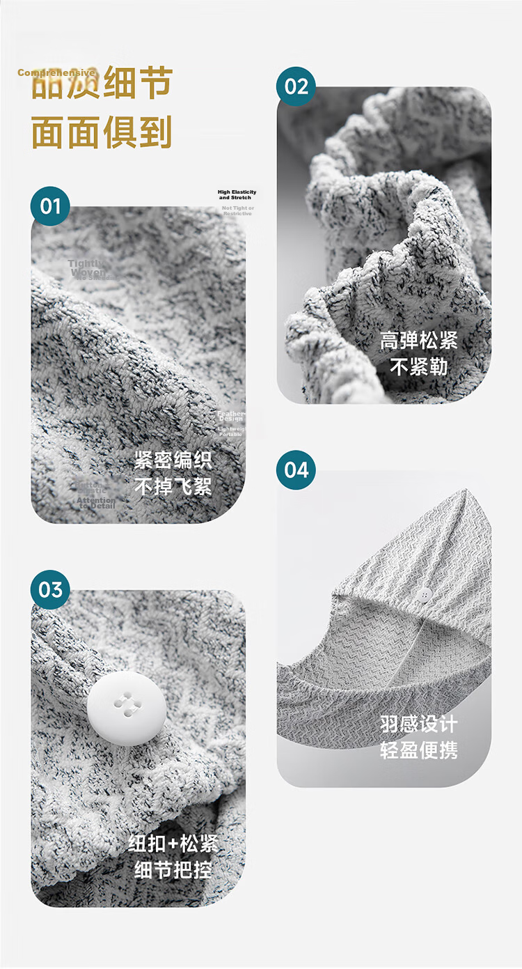 UCHINO Hair Towel, Absorbent, Lightweight, Hair Drying Cloth, Shower Cap, Hair Wiping Towel, Cherry Blossom Pink 7