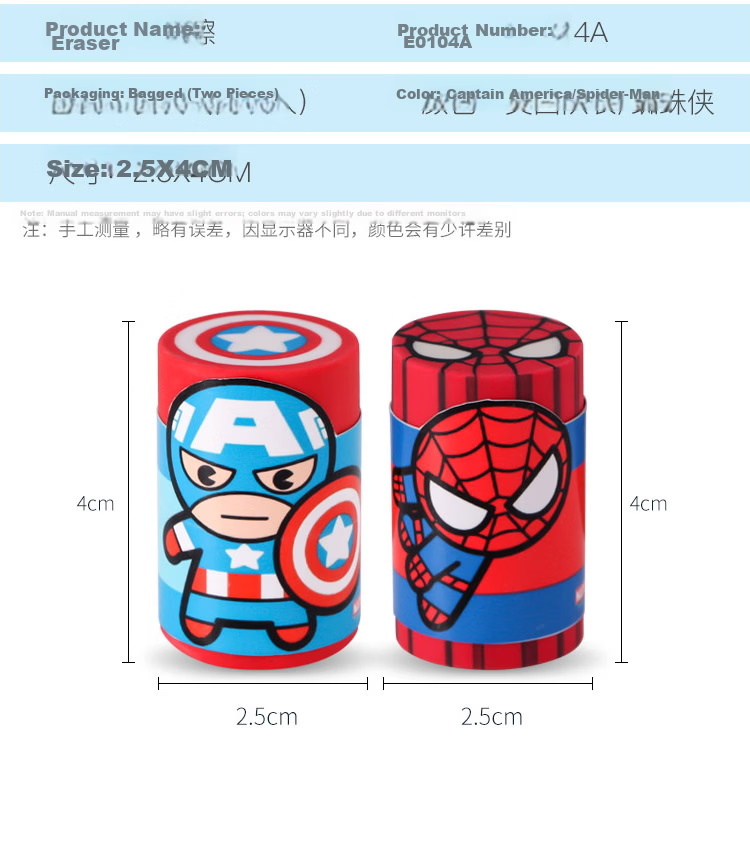 Disney Eraser Cute Cartoon Creative Eraser for Elementary Students No Residue Sketch Art Drawing School Supplies Back to School Stationery Essential 3