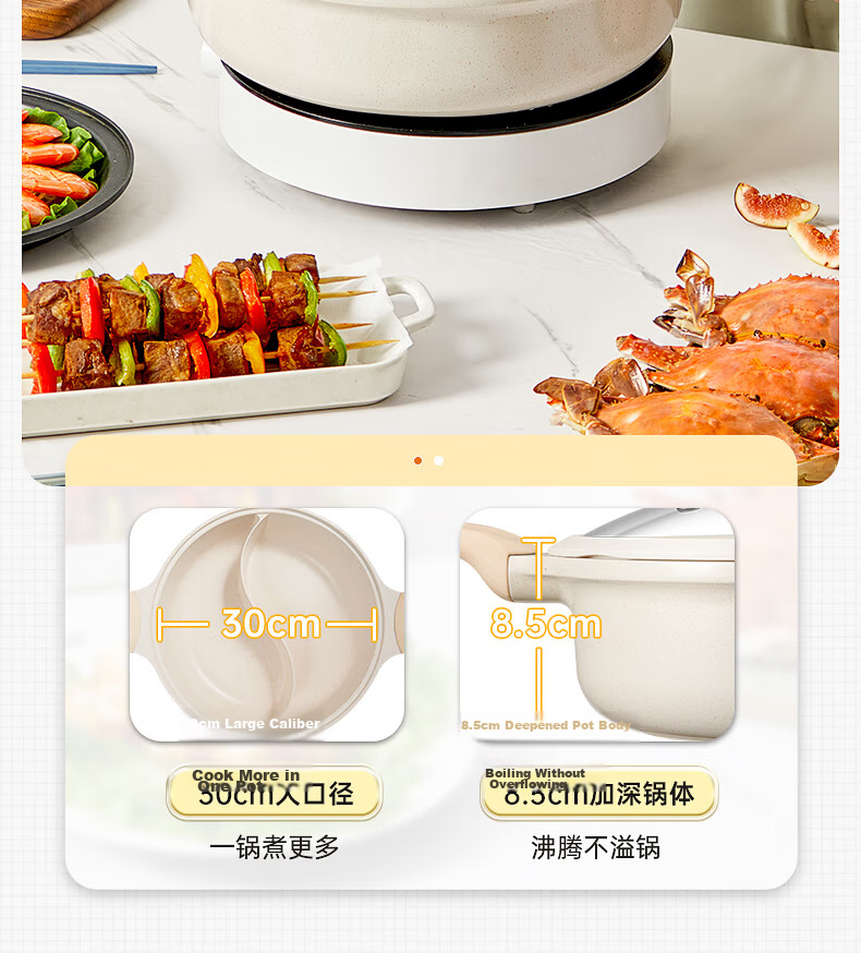 Chuida Huang 30cm Non-Stick Dual Hot Pot Thickened Soup Pot Compatible with Induction Cooker for 4-6 People 9