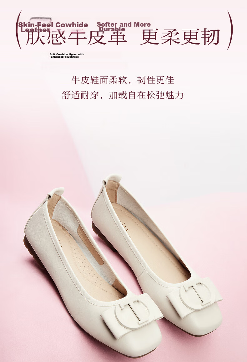 TATA Raw Chocolate Cream Flat Breathable Casual Evening Shoes Mom Shoes Black (Wide) [Skin-feel Cowhide] 37 8