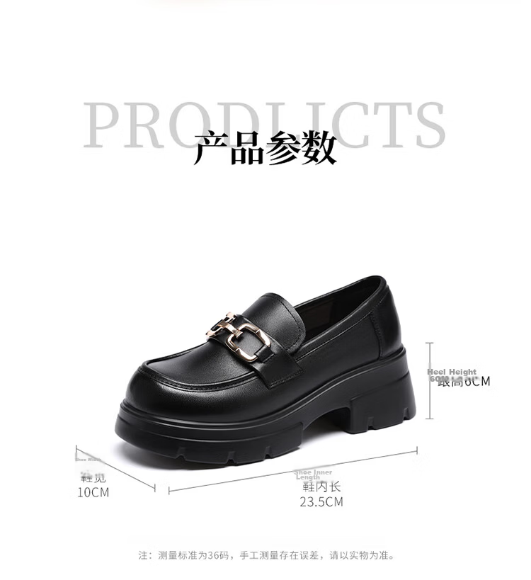 Red Dragonfly Women's Fashion Chunky Heel Commuter Slip-On Soft Sole Lightweight Loafers WTB152462 Off-White Size 37 7