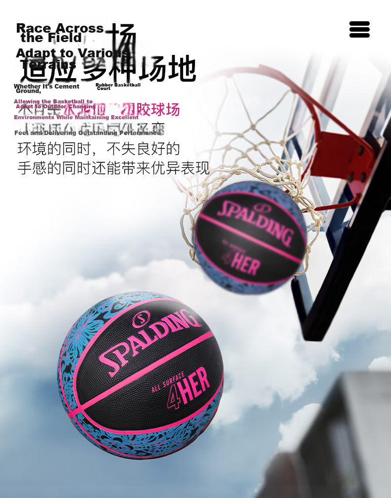 SPALDING Rubber Size 6 Women's Indoor Outdoor Basketball 84-979Y6REV1 7