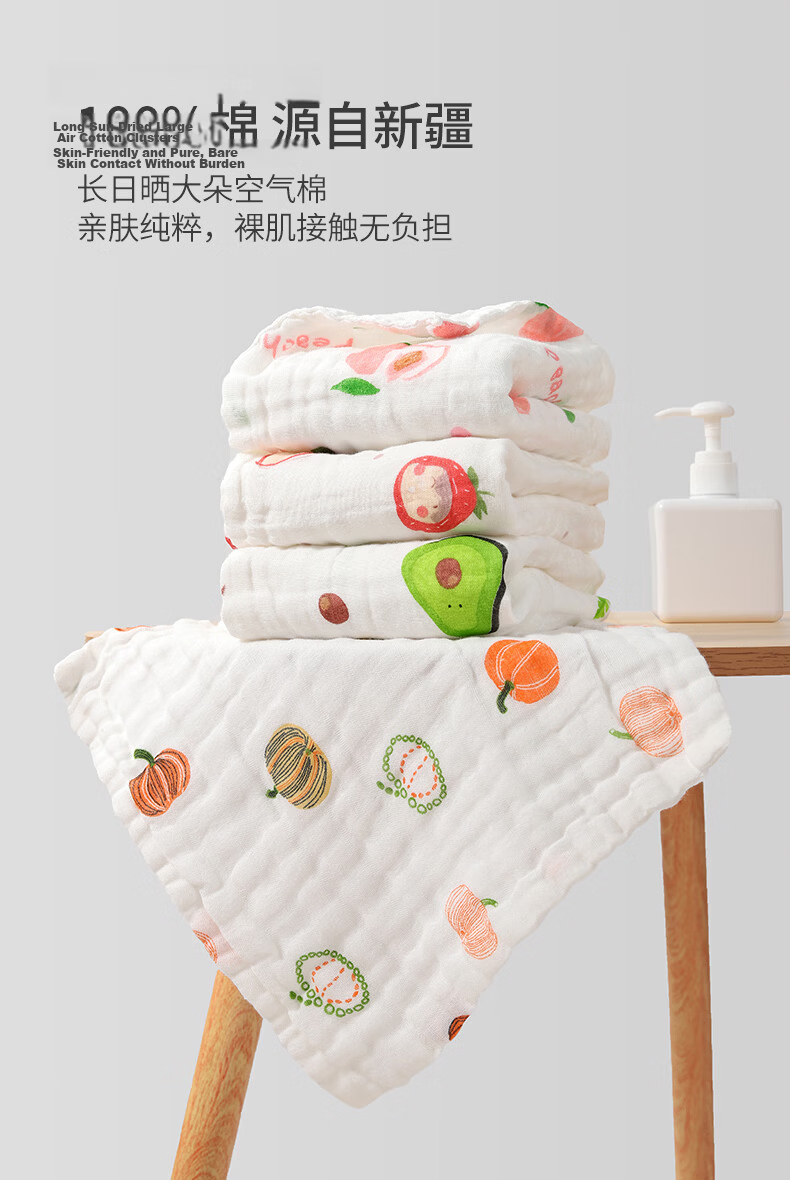 MUJI Hand Towels 2-Pack Grade 10 Antibacterial Super Absorbent Kitchen Bathroom Cute Coffee Color Lint-Free 5
