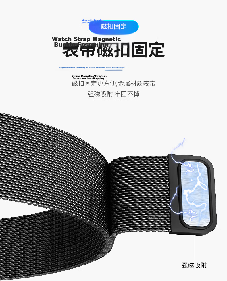KMaxAI Milanese Stainless Steel Magnetic Band for Apple Watch S11/10, SE3, iWatch S9/8 Metal Woven Strap Pink 9