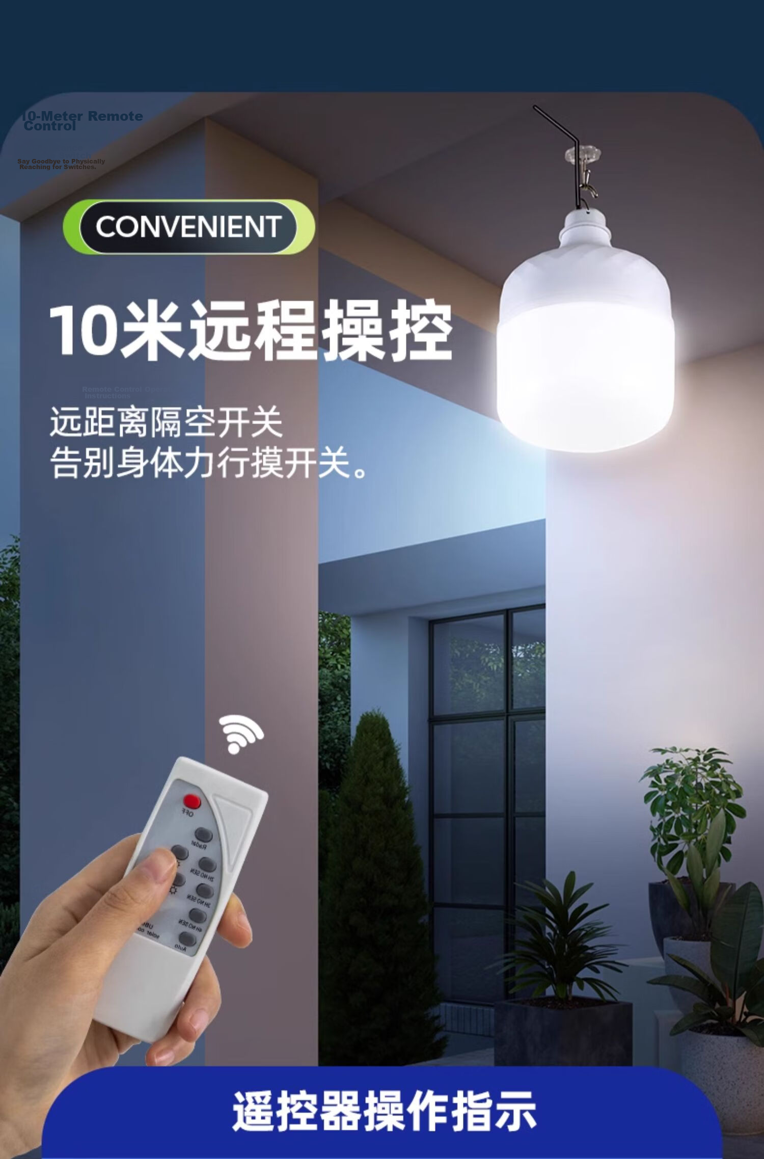 Solar Outdoor Garden Light High-Power Waterproof Motion Sensor Pendant Lamp for Yard and Indoor Use 18