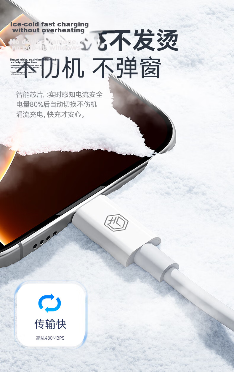 JD Jingzao Apple PD30/20W Fast Charging Cable Type-C to Lightning for iPhone 14/13 Pro Max/12/11 Car Charger 1.5m 12