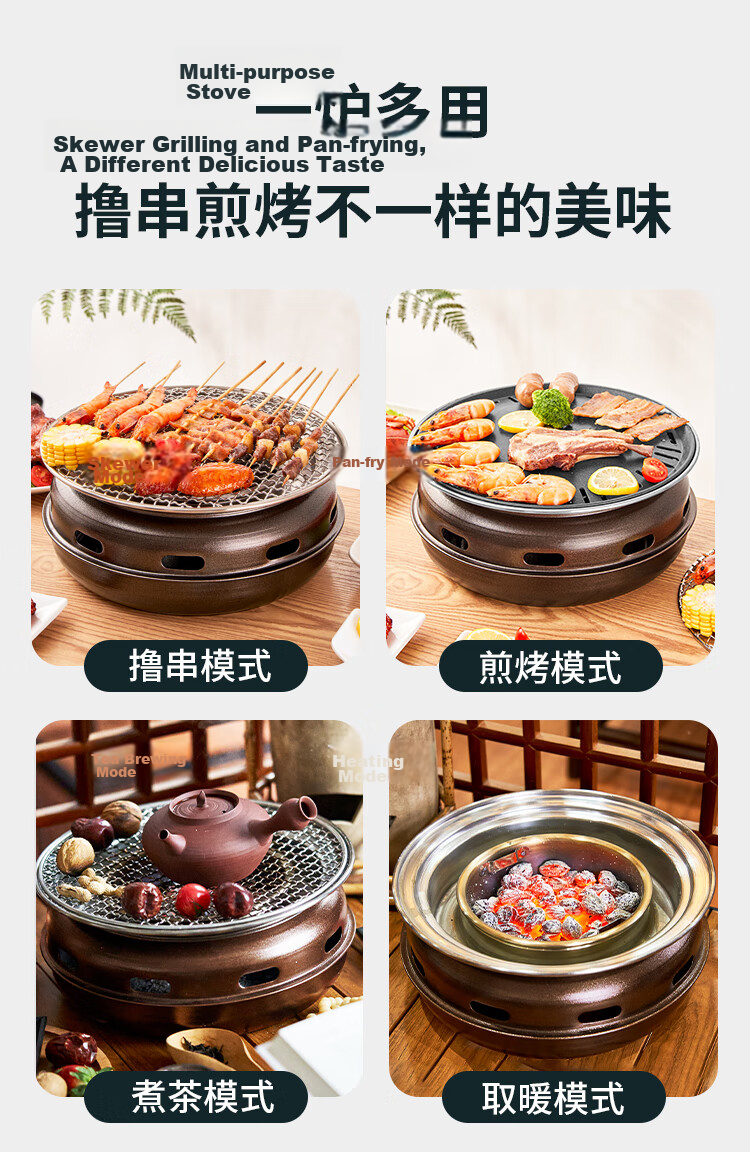 Suncojia Fish Grill, Pan And Grill, Portable Cassette Stove, Non-Stick Grilling Pan, Butane Stove, Outdoor Barbecue Stove, Gas Stove 5