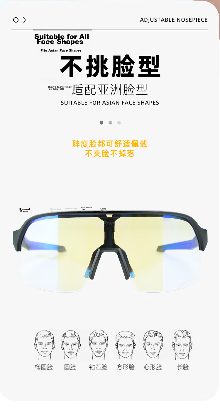VOZAPOW Polarized Colorful Cycling Glasses for Mountain And Road Bikes, Windproof Sand-Proof Goggles for Hiking And Running 11
