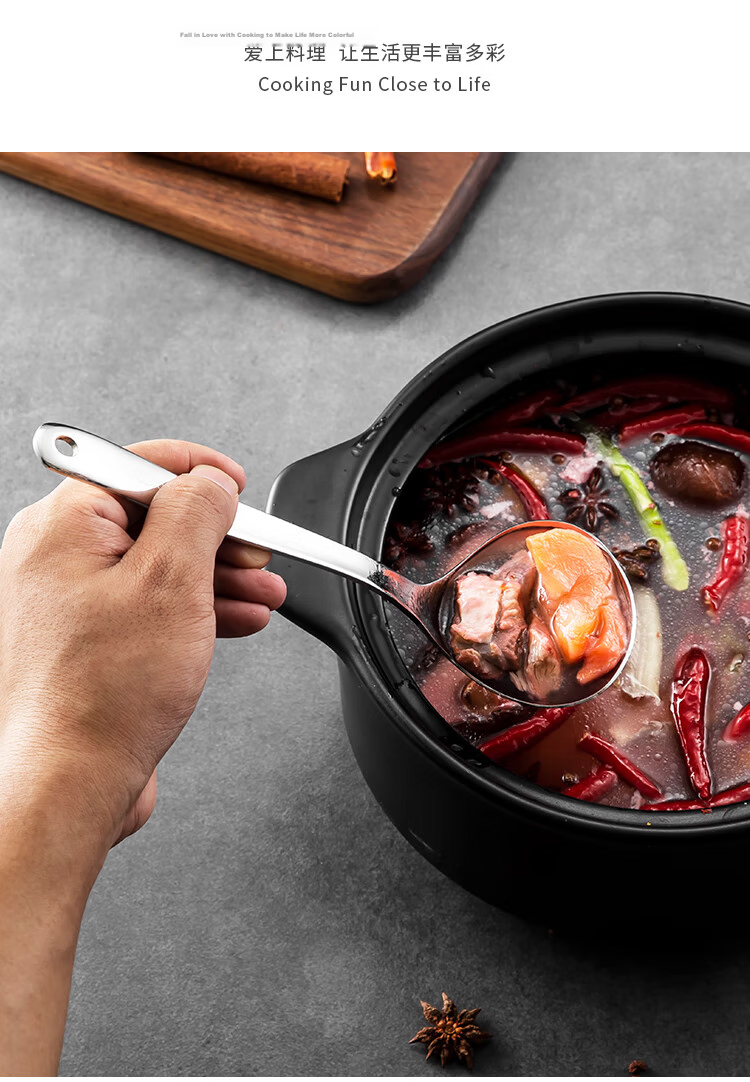 MAXCOOK Stainless Steel Soup Ladle, Small Soup Spoon Hot Pot Ladle, Thickened Extended Handle MCCU4741 14