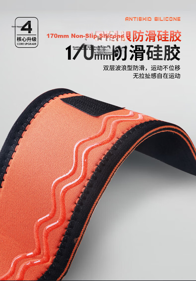 Li-Ning Knee Brace Warmth Sports Meniscus Patella Injury Arthritis Summer Running Basketball Badminton Unisex Mountaineering Cover 6