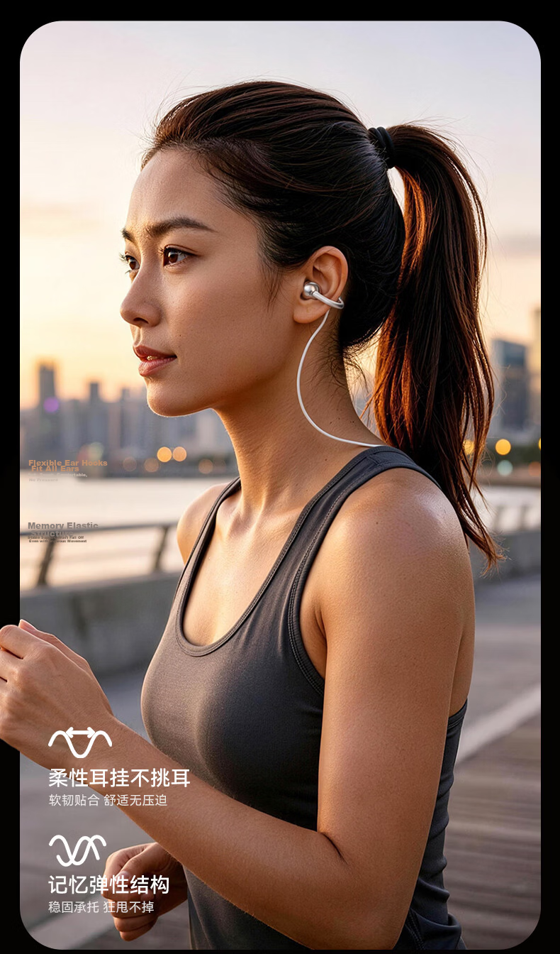 Zhiguozhe 2026 Latest Wired Clip-On Earphone with Computer Microphone 2-in-1 Non-Bone Conduction In-Ear Type-C Dual 3.5mm Round Port Desktop USB Laptop 30