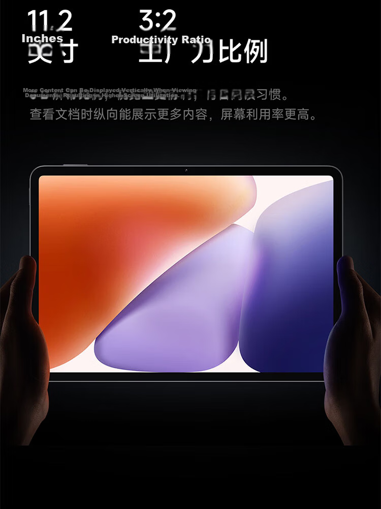 Xiaomi Pad 7 Pro [National Subsidy] 11.2-inch 3.2K Eye-care Display Snapdragon Surge OS2 Student Tablet 8GB+256GB Green Pine 6