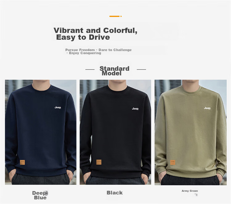 JEEP Men's Sweatshirt Spring and Autumn Loose Long Sleeve T-Shirt Deep Blue XL 7
