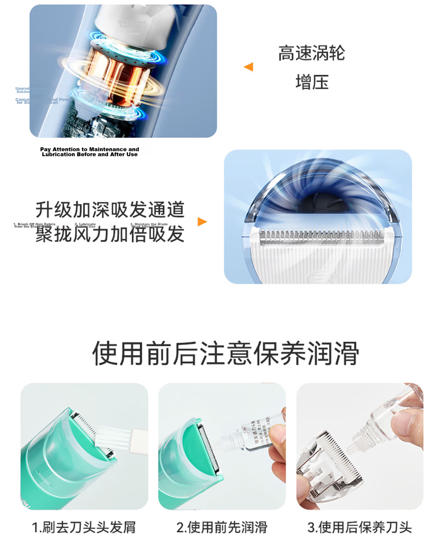 Yingshu Automatic Hair Clipper Baby Hair Trimmer Low Noise Newborn Electric Hair Cutter 37