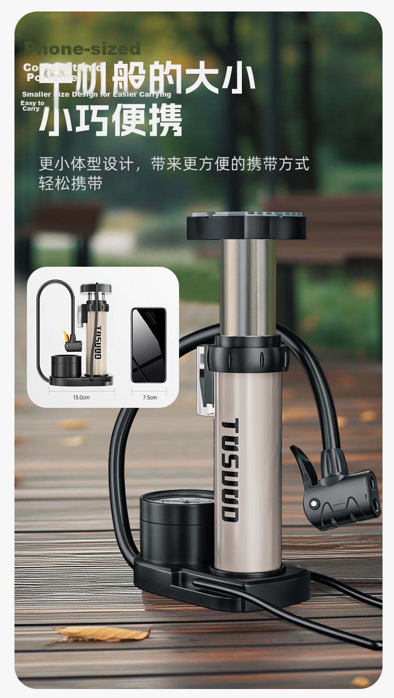Captain Tas Bicycle Pump with Pressure Gauge Foot-Operated High-Pressure Inflator Electric Motorcycle Portable Air Pump Universal Tool 7