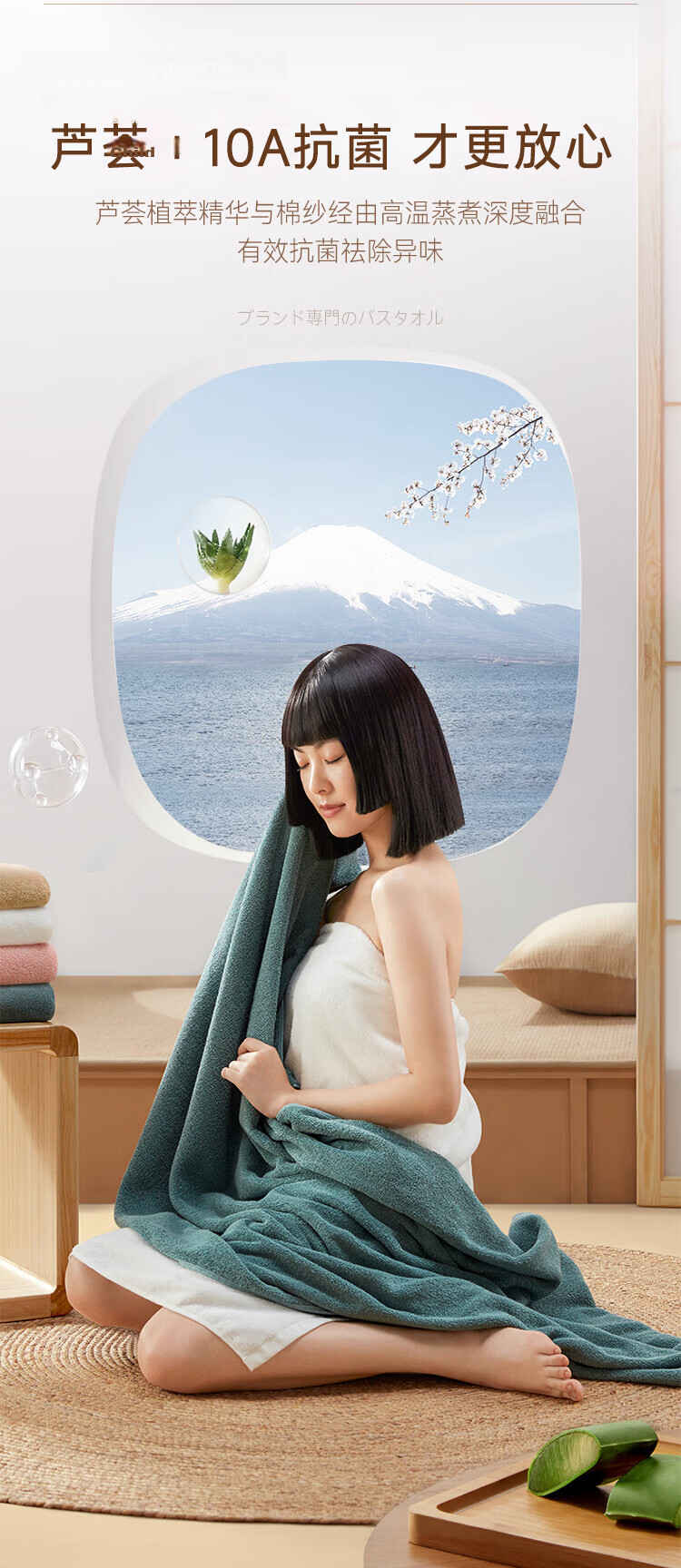 HOYO Japanese Class A Absorbent 10A Antibacterial Bath Towel, Adult Long-Staple Pure Cotton Quick-Drying Large Bath Towel for Men And Women, 70*140cm 5