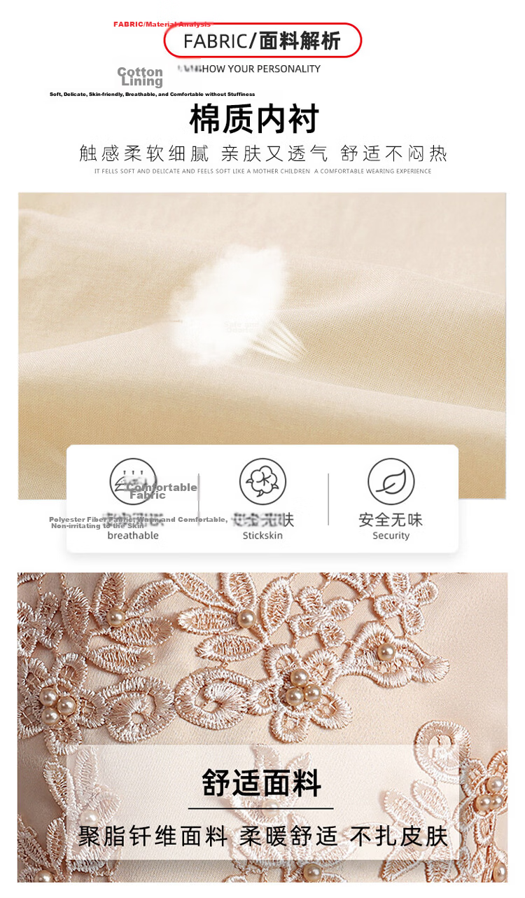 LUOBOBEIBEI Children's Summer Princess Dress, Tulle Gauze Formal Dress, Long Piano Performance Dress for Girls, Champagne Color, Size 150 4