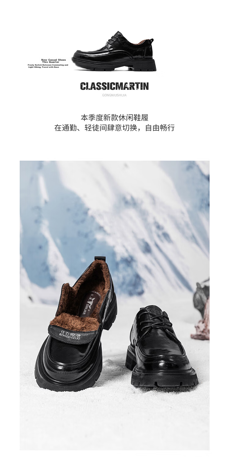 Bull Family Men's Summer Breathable Hollow Leather Sandals Business Formal Shoes British Style Commuter Wedding Derby Shoes 54