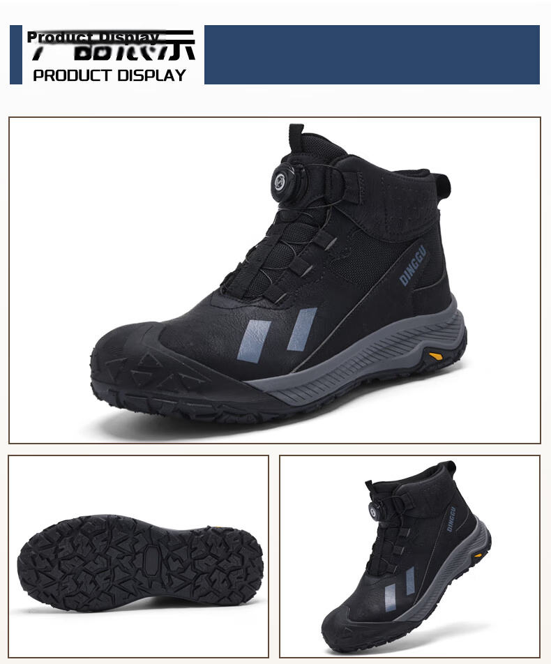Dinggu Safety Work Shoes Steel Toe Anti-Smash Anti-Puncture Smart Buckle Wear-Resistant High-Top Autumn Winter Men's JD1358BGD38 19