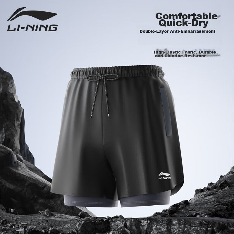 LI-NING Men's Anti-Embarrassment Five-Point Double-Layer Swim Trunks Comfortable High Elasticity Dual-Use Beach Shorts 394 Black Gray L