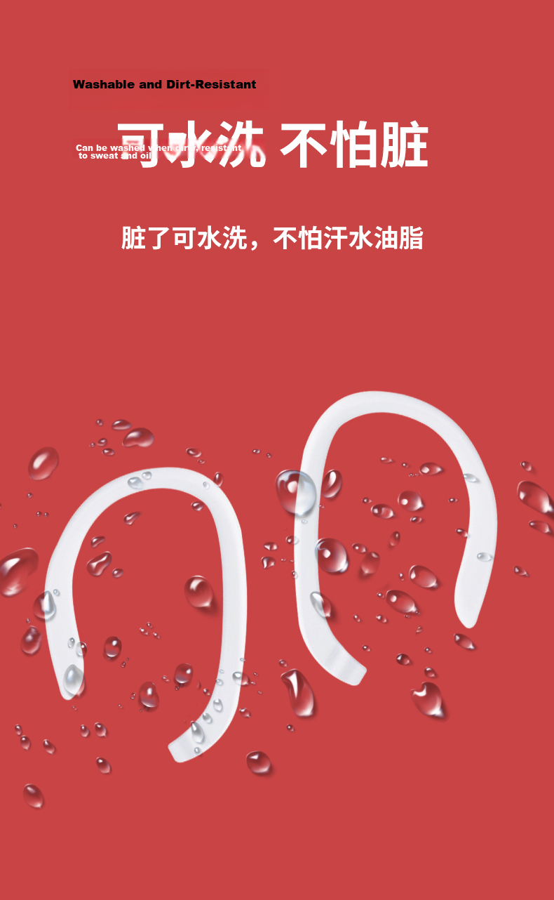 Masentek EG02 Ear Hooks for Apple AirPods 1/2/3/4 Pro Generations 1-4, Anti-Drop, Anti-Lost, Shockproof Accessories, 2 Pairs 7
