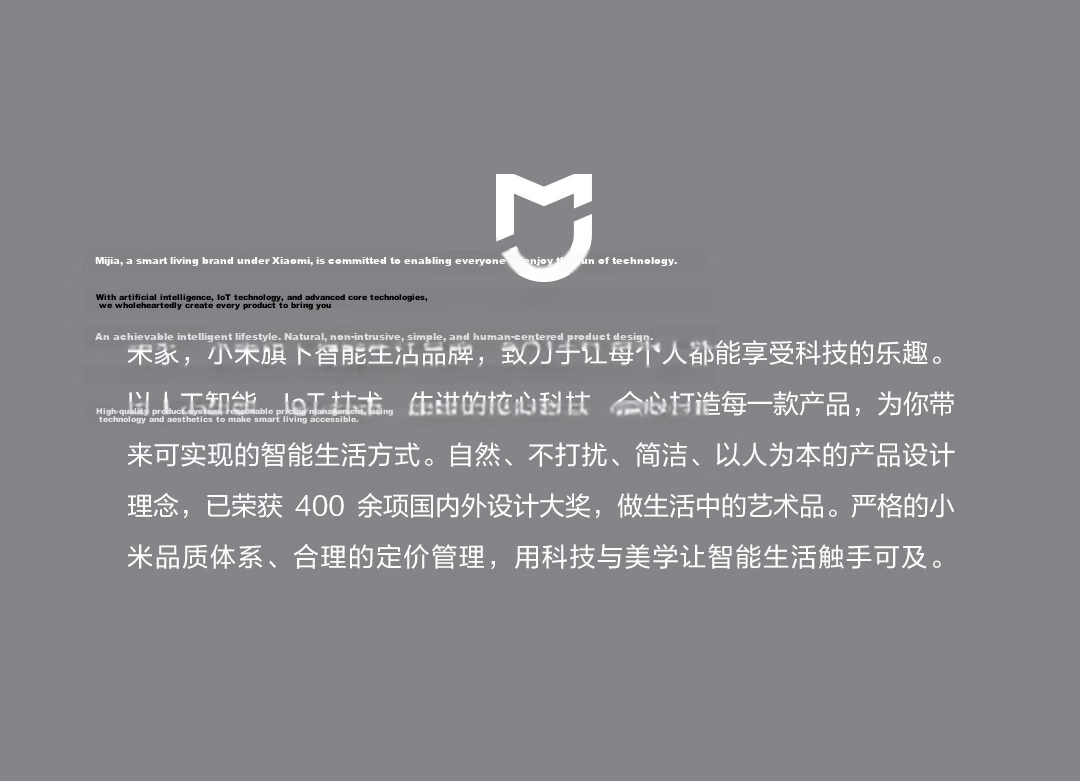 Mijia Xiaomi High-Temperature Power-Off Double Control Smart Electric Blanket for Two, Mite Removal, Timer, Mobile Phone Reservation, 1.5*1.8m 26