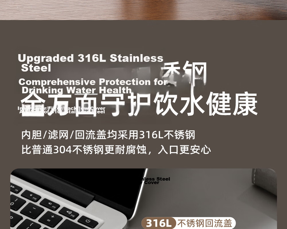 Fuguang Insulated Tea Separation Brewing Cup 316L Stainless Steel Business Office Water Bottle Gift for Men and Women 19