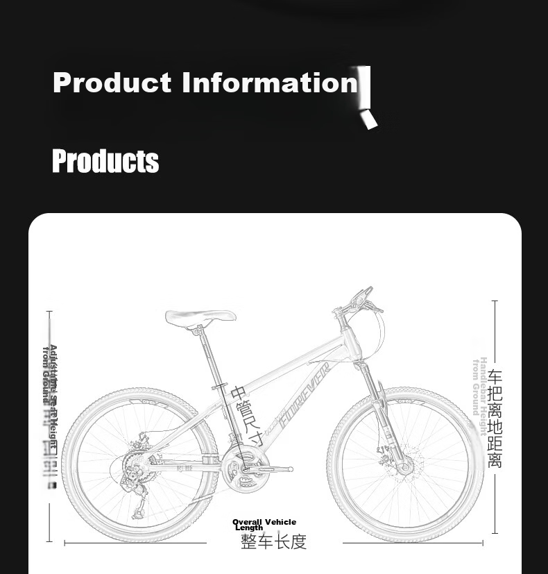 FOREVER Aluminum Alloy Mountain Bike, 27-Speed, 27.5-Inch, Hydraulic Disc Brakes, for Men And Women, Adult And Student Use, City Bicycle, Gray 4
