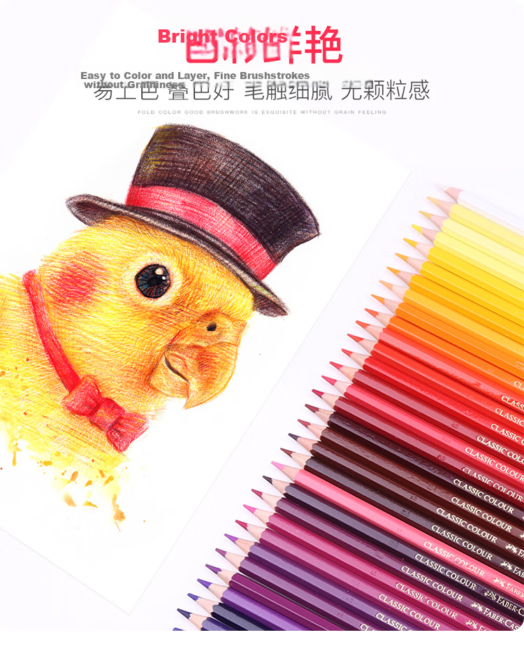 Faber-Castell Classic Knight Oil-Based Colored Pencils 48 Colors Hand Drawing Coloring Pens 115848 Red Metal Box Art Sketching Set 12