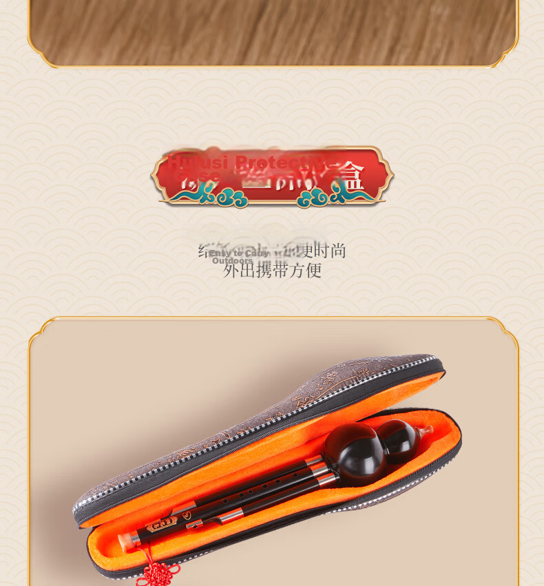 Xiangsiniao Hulusi in B-Flat Key, Anti-Fall Natural Lacquer, Ebony Mouthpiece, for Beginners, Children, Elementary School Students, Musical Instrument 18