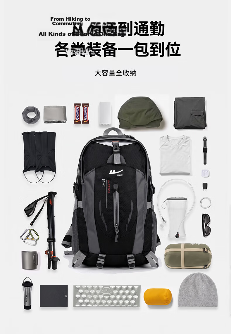 Warrior Outdoor Mountaineering Backpack Men Large Capacity Lightweight Travel Bag Water-Resistant Hiking Climbing Professional Multifunctional Sports Bag 7