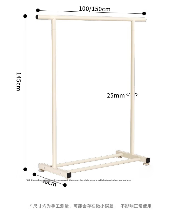 Jingjiayi Floor Clothes Drying Rack Balcony Clothes Rod Bedroom Home Dormitory Hanger Black Foot Nails 150cm 13