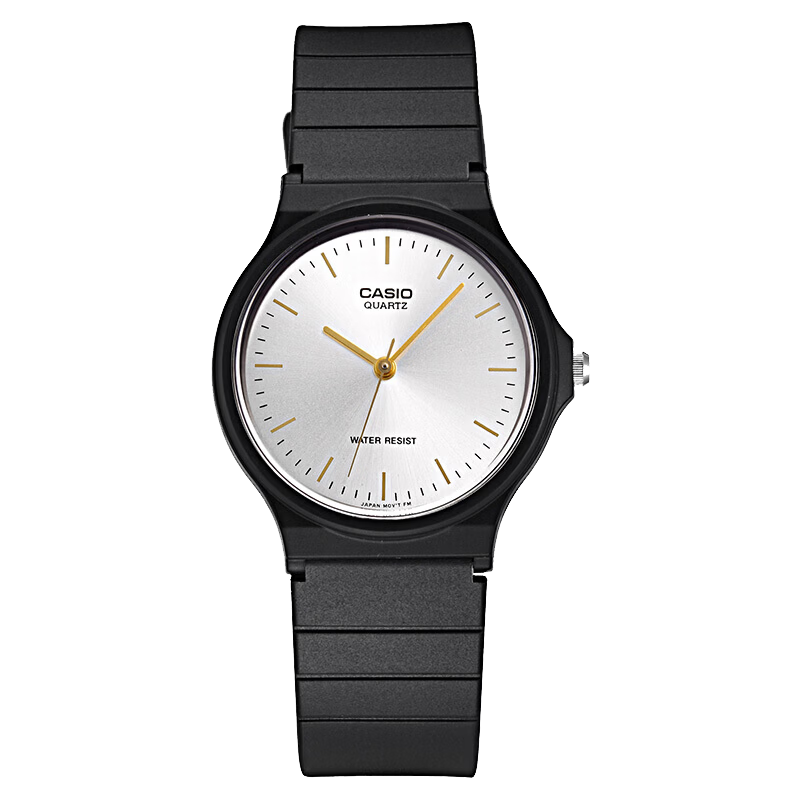 CASIO MQ-24-7E Unisex Black Quartz Watch for Students and Professionals