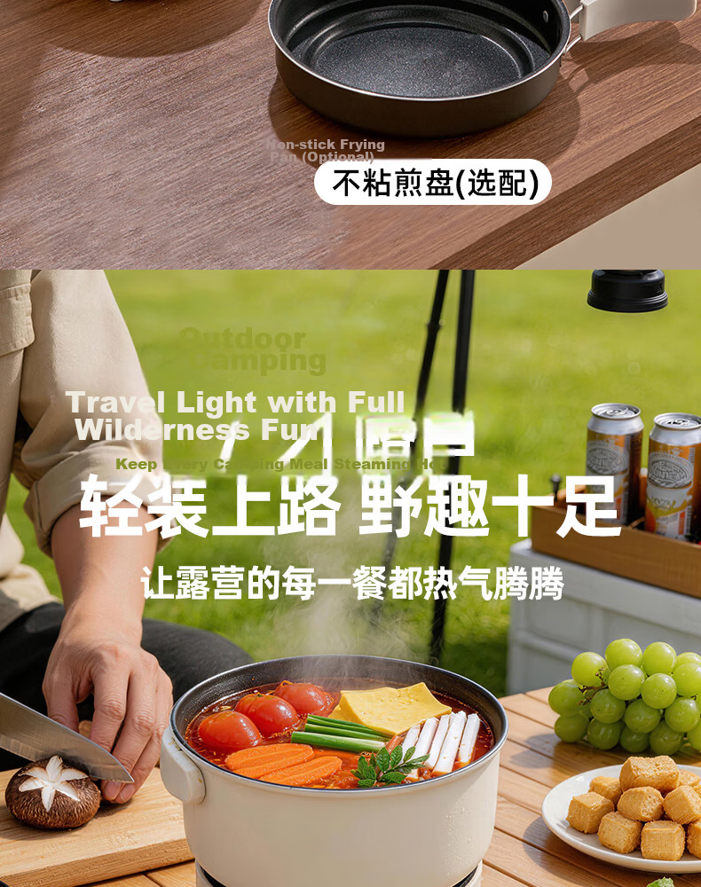 ROYALTY LINE Portable Electric Cooking Pot 1-2 Person Electric Stew Pot Porridge Cooker Small Soup Pot Baby Food Multi-Functional Electric Cooker 0.8L Nordic Green 16