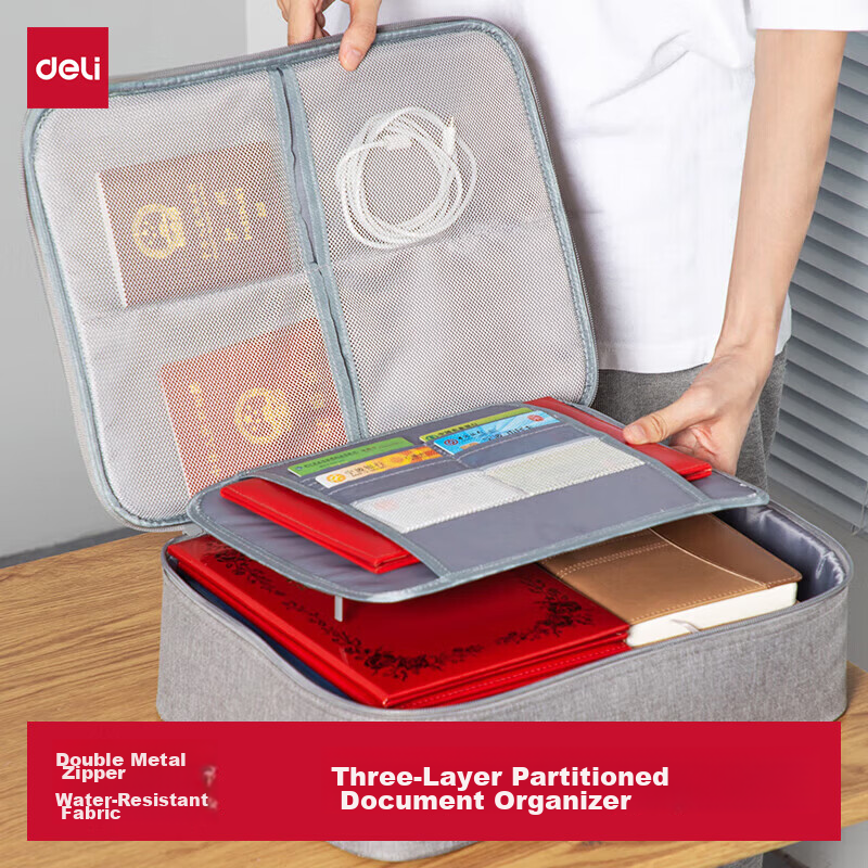 Deli Waterproof Dustproof ID Storage Bag Large Capacity Multifunctional Document Folder File Bag Office Organizer with Built-in PP Dividers Three Layers Gray