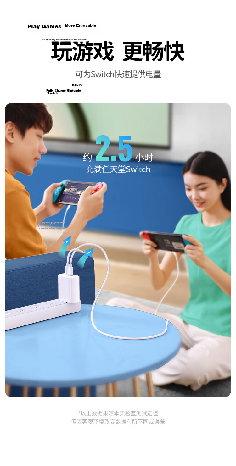 KOVL Compatible with Apple 15/16/17/18 Charger, PD20W GaN Fast Charging Head, for IPhone 14 Pro Max/13/XR/8 Plus/iPad, Mobile Phone Quick Charge Adapter 10