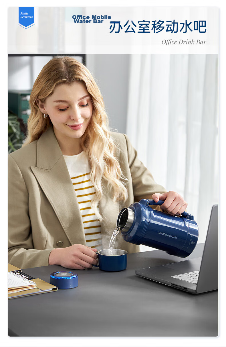 Morphyrichards Portable Electric Kettle 1L Large Capacity Double-Layer Stainless Steel Fully Automatic Travel Home Use MR6061 White 20