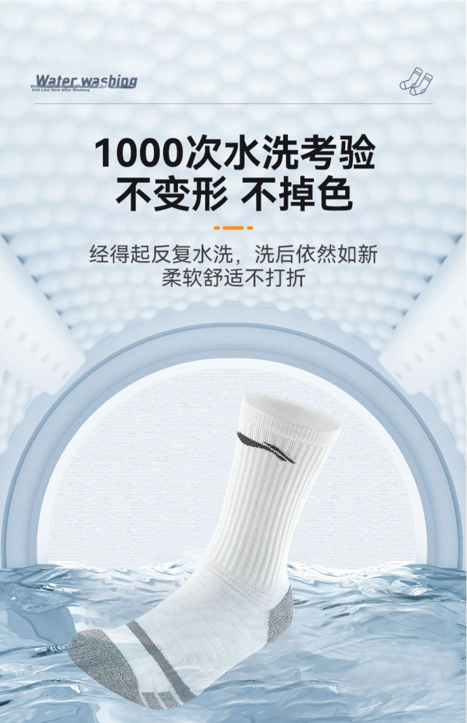 LI-NING Basketball Socks Professional Sports Anti-Slip Towel Bottom Running Long Socks Thickened Durable Breathable Youth 20