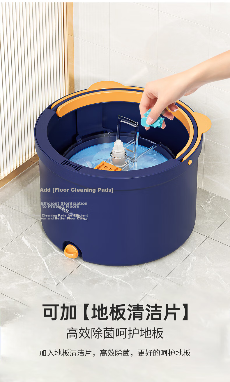 HoMettler Clean and Dirty Separation Spin Mop with 4 Mop Heads, Household One-Mop Cleaning, Hands-Free Washing, Flat Lazy Mop with Glass Cleaner Attachment 15