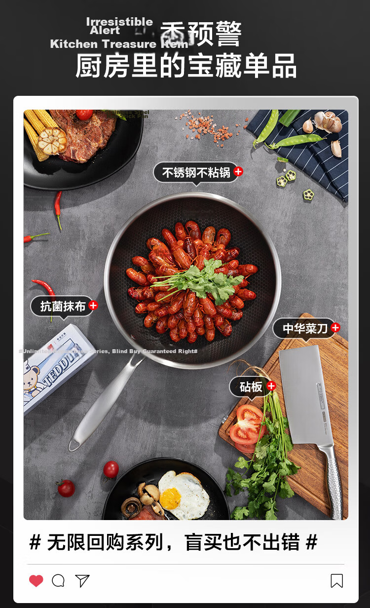 JD Original Wok, 304 Stainless Steel Frying Pan, Non-Stick Flat Bottom Skillet for Induction And Gas Stoves [With Stand-Up Lid], 32cm 7